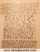 Click To Enlarge
